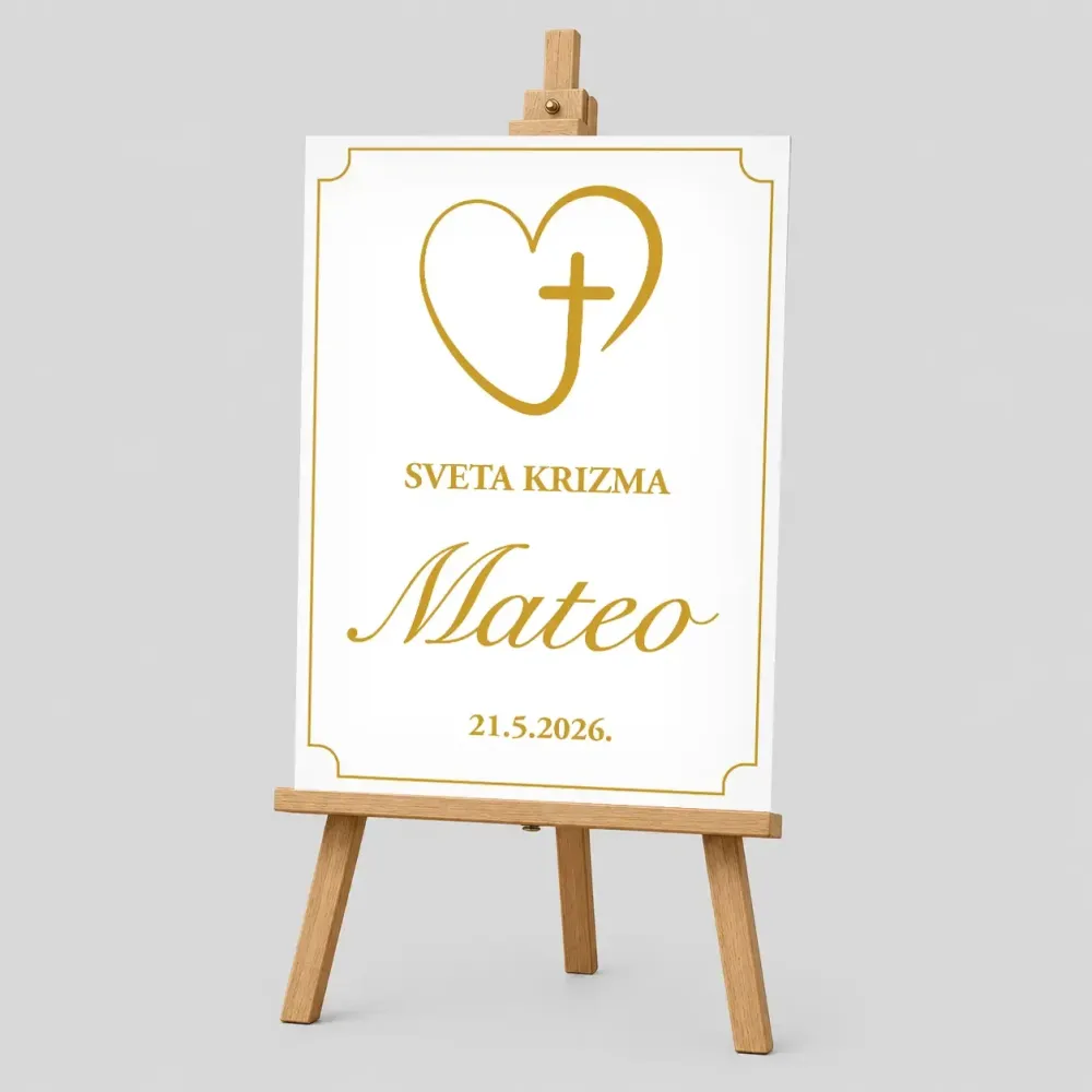 Personalizirana ploča za Krizmu (50x70cm) - Predanost