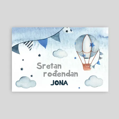 Personalizirana rođendanska zastava – Let do zvijezda