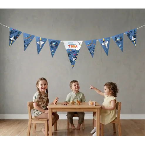 Rođendanska zastavica – Mali astronaut (Dizajn 4)