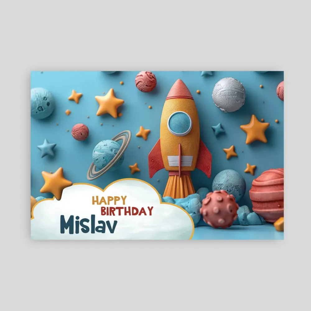 Rođendanski plakat no.11